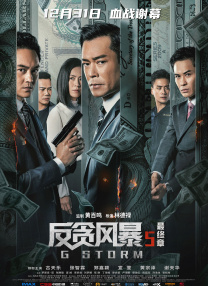 午夜成人在线视频